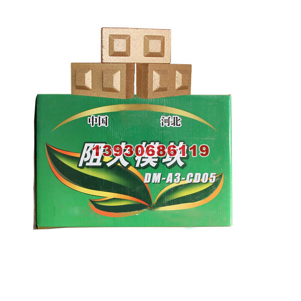 ���ģ�K������u��